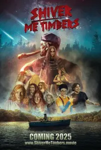 Разрази меня гром (фильм 2025)