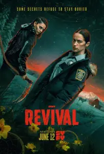 Воскрешение (сериал 2025)