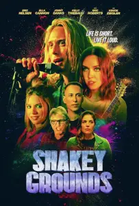 Зыбкая почва (фильм 2025)