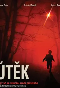 Побег (фильм 2025)