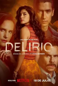 Делириум (сериал 2025)