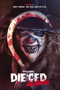 Хэллоуин '86 / Мёртвый: Перезагрузка (фильм 2025)