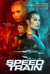 Скоростной поезд (фильм 2025)