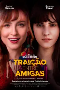 Предательство друга (фильм 2025)