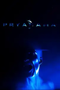 Надлом реальности (фильм 2025)