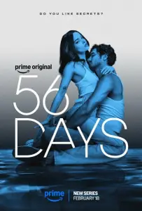 56 дней (сериал 2026)