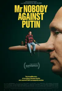 Господин Никто против Путина (фильм 2025)